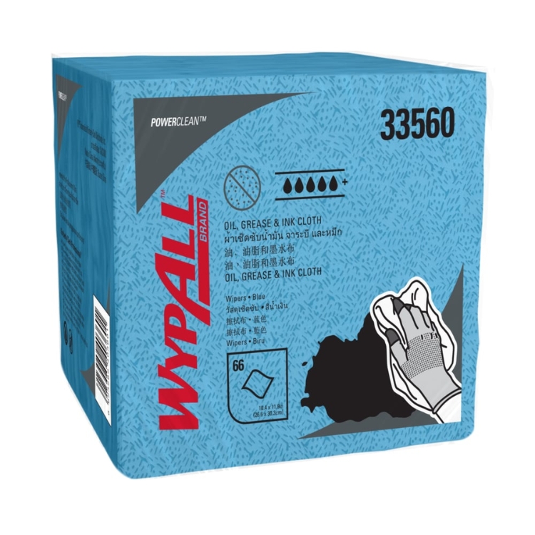 WYPALL_ Oil Grease & Ink Cloth wypall kimberly-clark tissue lap industri