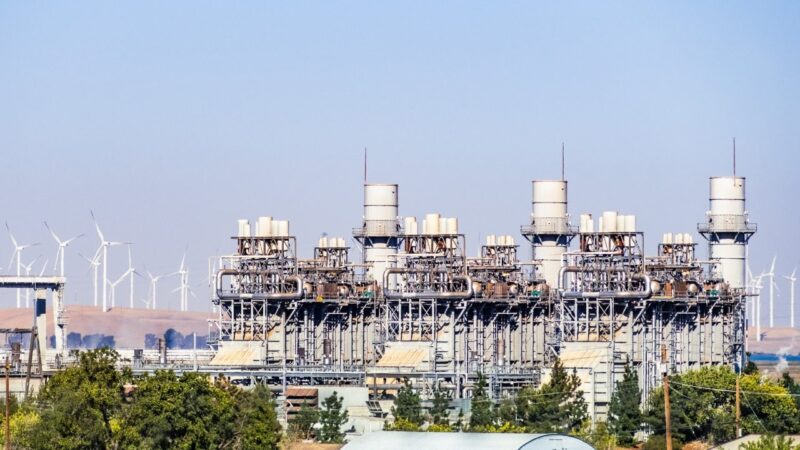 Natural gas fired combined cycle power plant 2026 01 06 09 23 30 utc